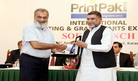 PrintPak Expo Soft Lanuch Feature-printing industry Badar Expo Solutions
